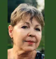 Тимофеева Вера Константиновна